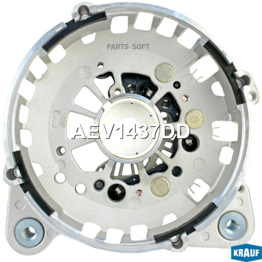 

Диодный Мост Генератора + Крышка Krauf AEV1437DD