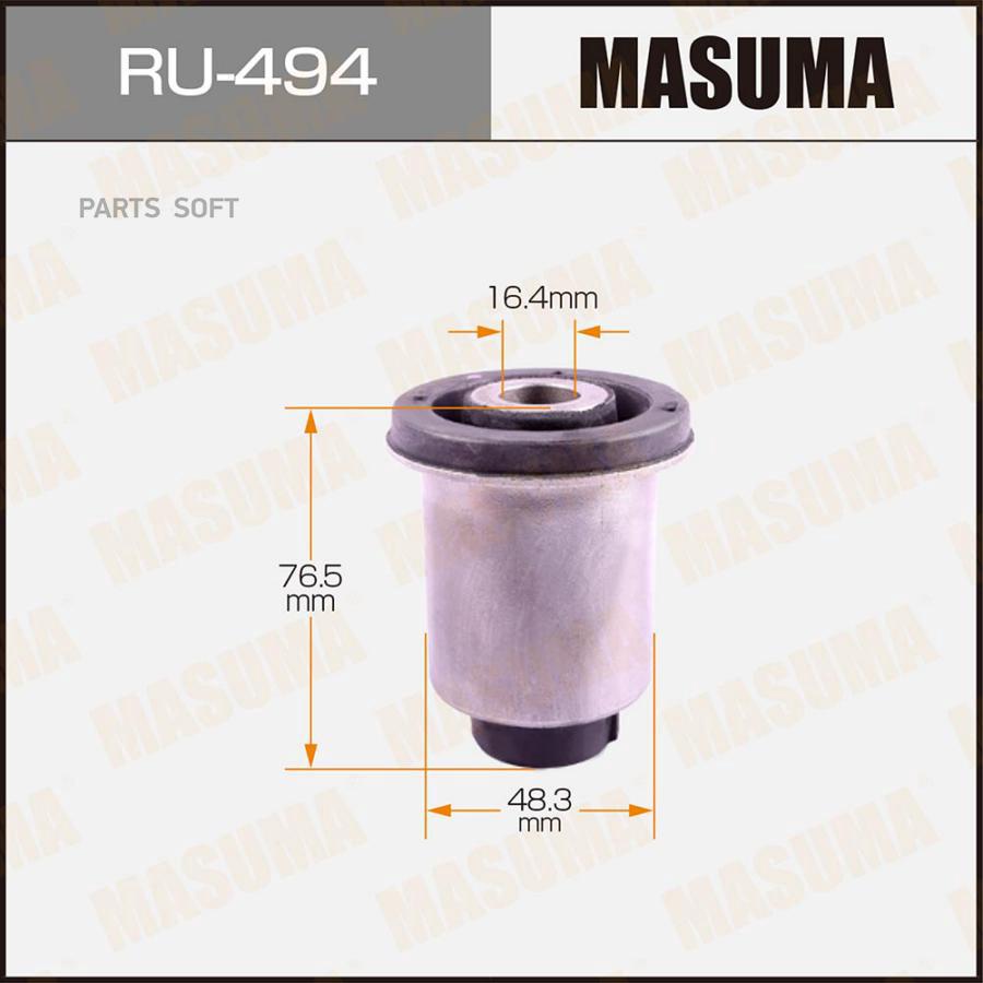 

Сайлентблок MITSUBISHI передн. MASUMA RU-494