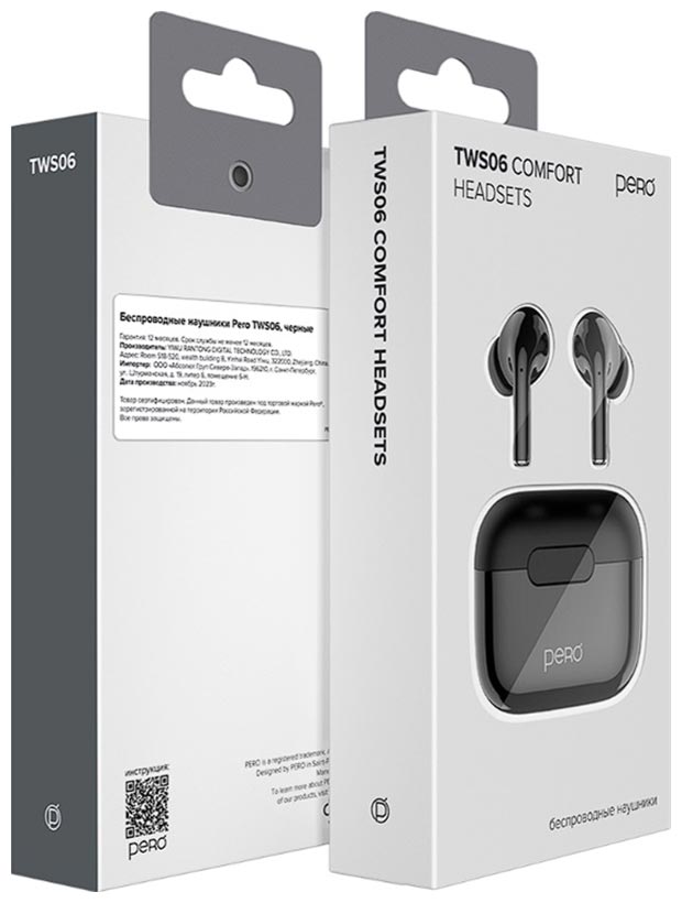 

Беспроводные наушники Pero TWS06 Black, TWS06 COMFORT