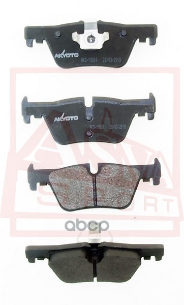 

Тормозные колодки Akyoto дисковые задние AKD-19201