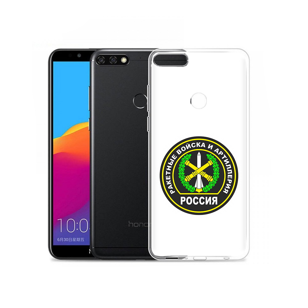 

Чехол MyPads Tocco для Honor 7C Pro артиллерия (PT113786.47.225), Прозрачный, Tocco