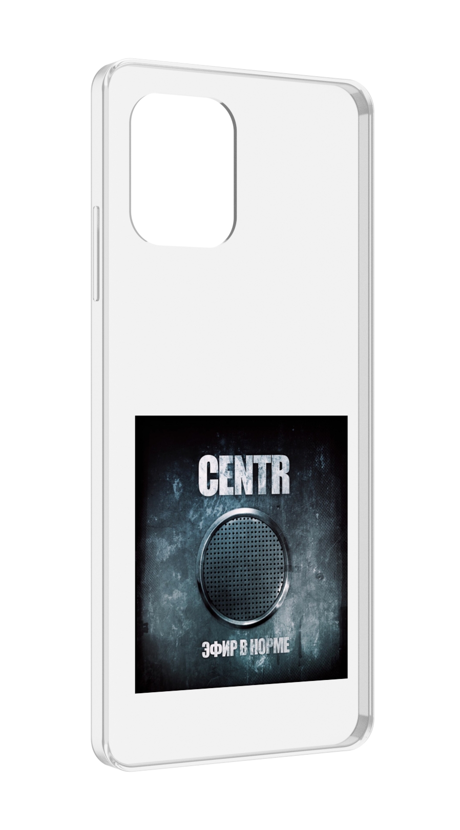 

Чехол MyPads Эфир в норме Centr для UMIDIGI Power 7 Max / Power 7S, Прозрачный, Tocco