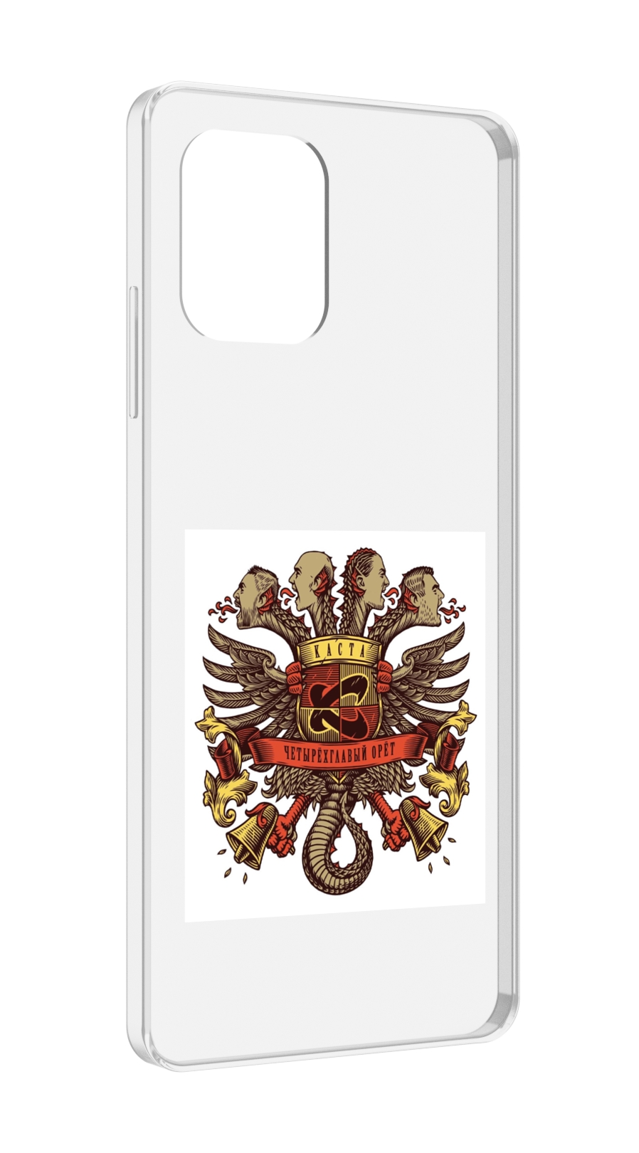 

Чехол MyPads Четырёхглавый орёт Каста для UMIDIGI Power 7 Max / Power 7S, Прозрачный, Tocco