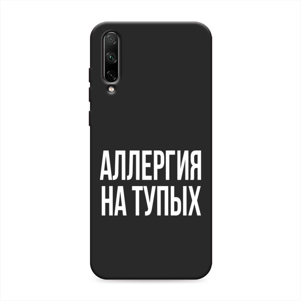 

Чехол Awog на Honor 30i "Аллергия на тупых", Черный