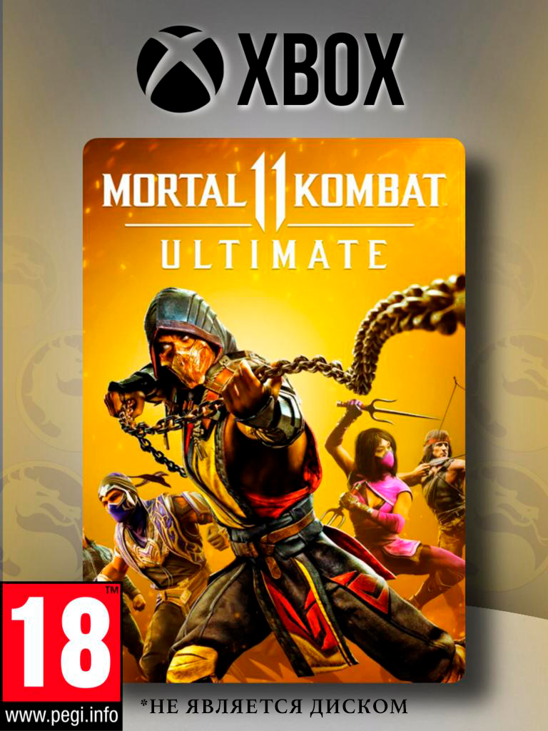 Mortal Kombat 11: Ultimate Edition XBOX