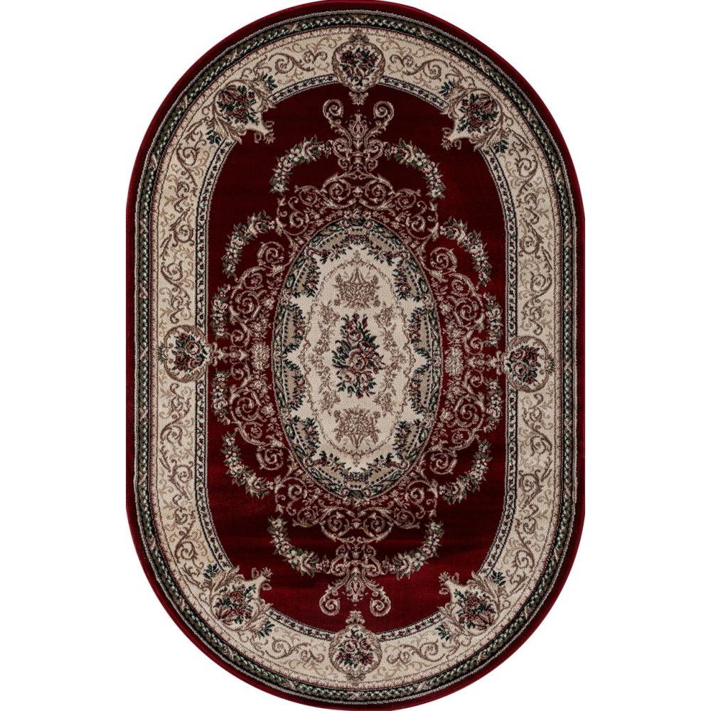 

Ковер Merinos 250х350, 1041