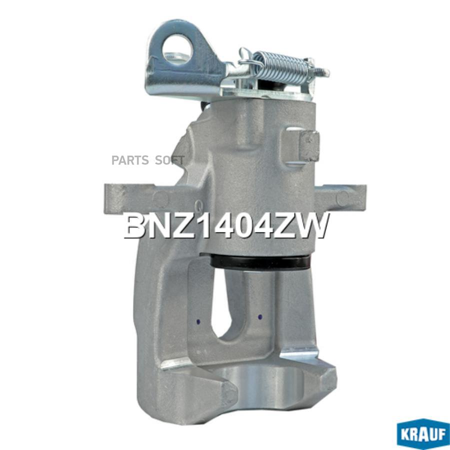 

Суппорт Тормозной Krauf BNZ1404ZW