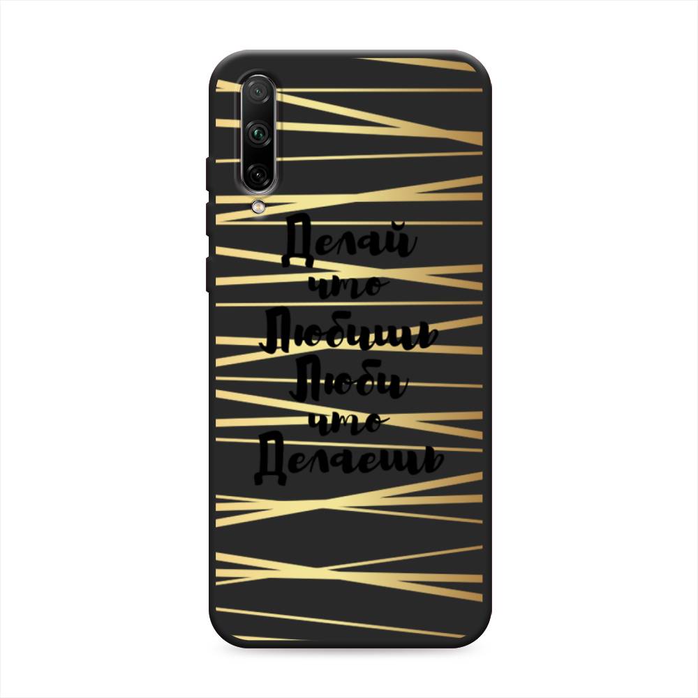 

Чехол Awog на Honor 30i "Делай что любишь", Черный;золотистый