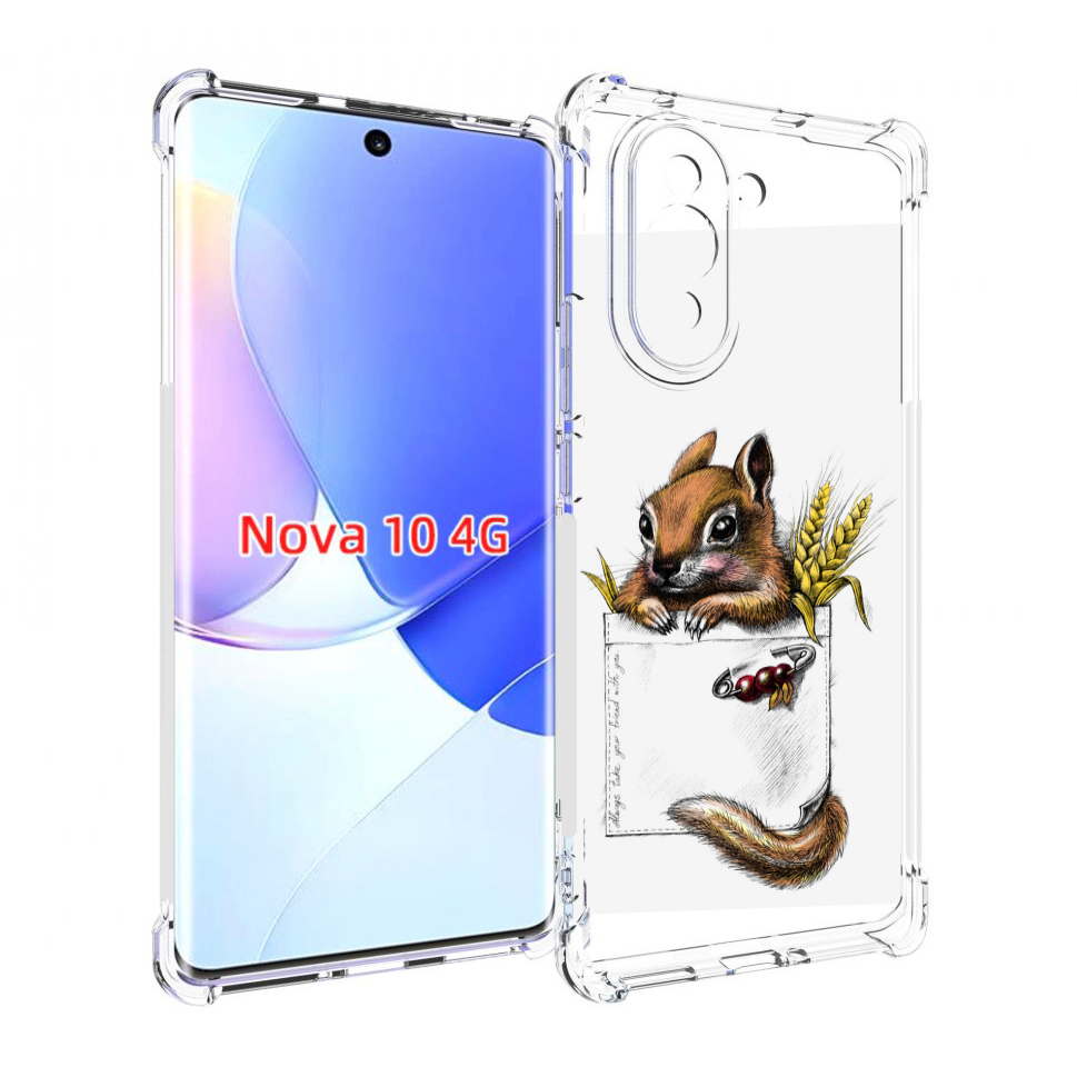

Чехол MyPads Белочка для Huawei Nova 10, Прозрачный, Tocco