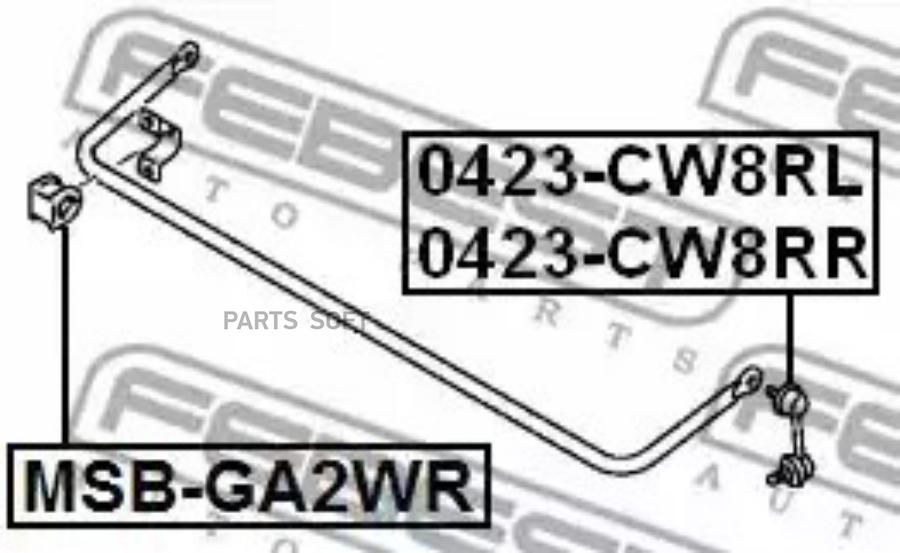 

Msb-ga2wr_втулка стабилизатора заднего d16 mitsubishi asx ga 10-16