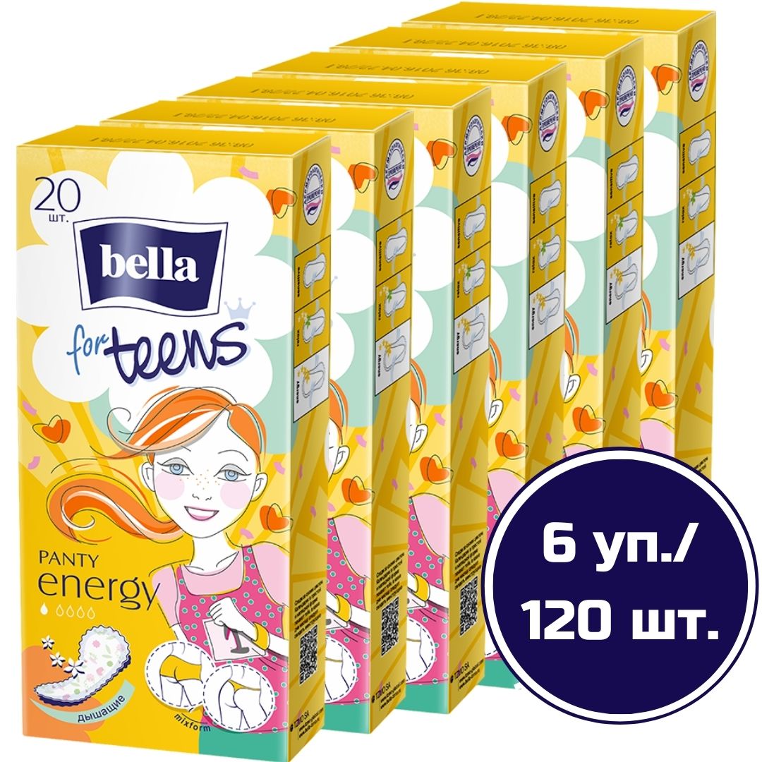 Прокладки ежедневные ультратонкие bella for teens energy, 20 шт х 6 упаковок