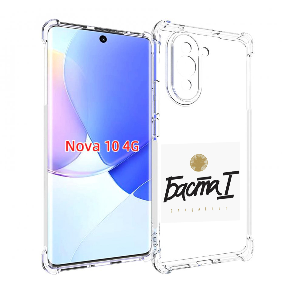 

Чехол MyPads Баста 1 Баста для Huawei Nova 10, Прозрачный, Tocco