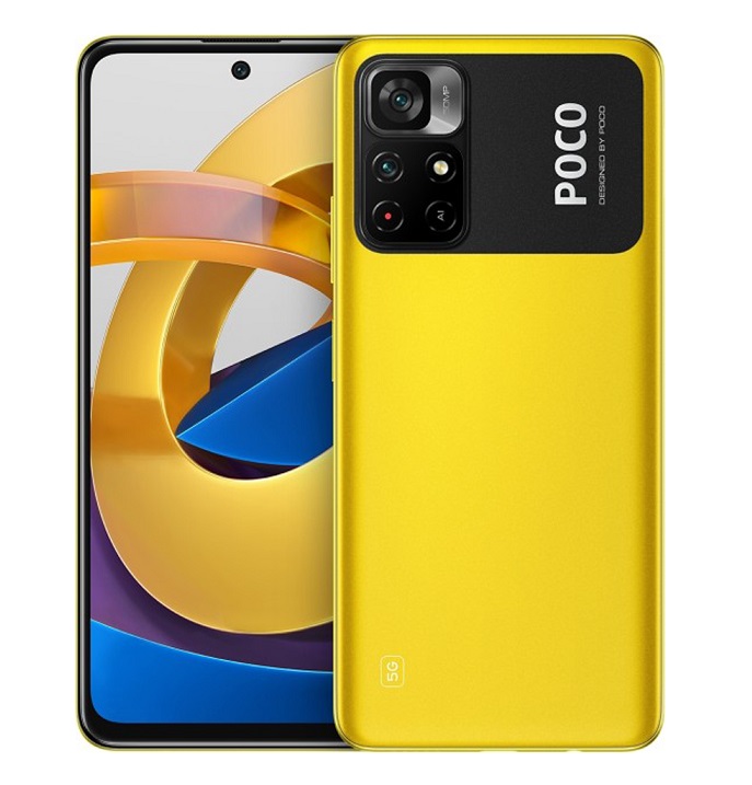 фото Смартфон pocophone m4 pro 6/128gb yellow ()