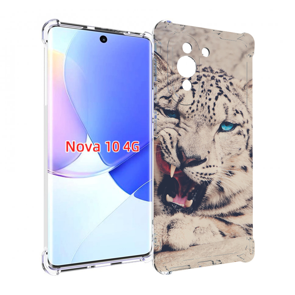

Чехол MyPads Барсюня для Huawei Nova 10, Прозрачный, Tocco
