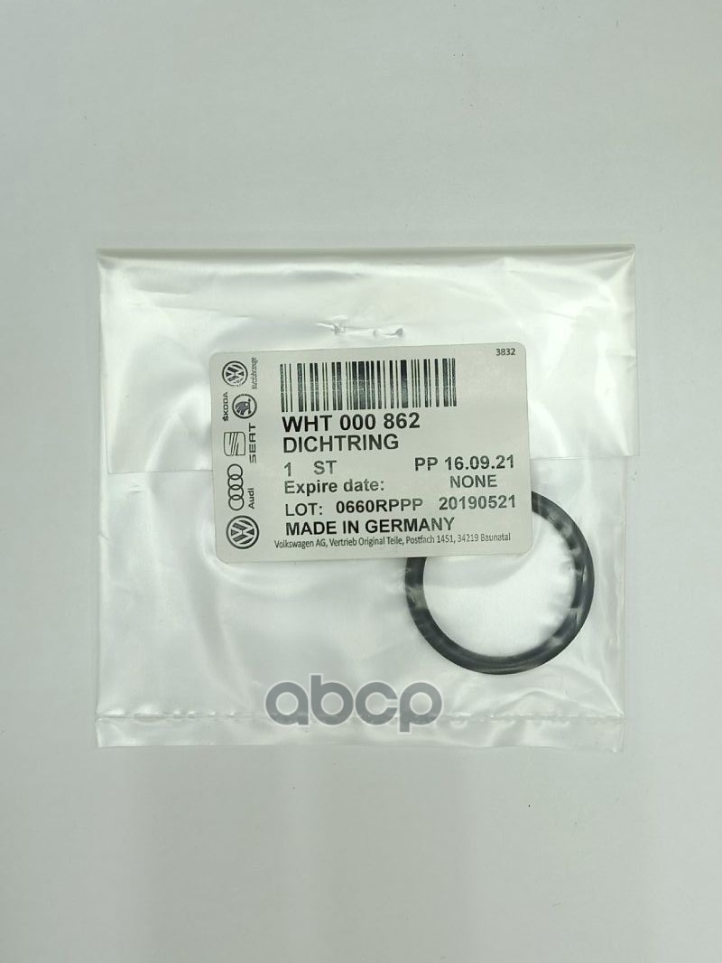 

VAG WHT000862 Кольцо уплотнительное