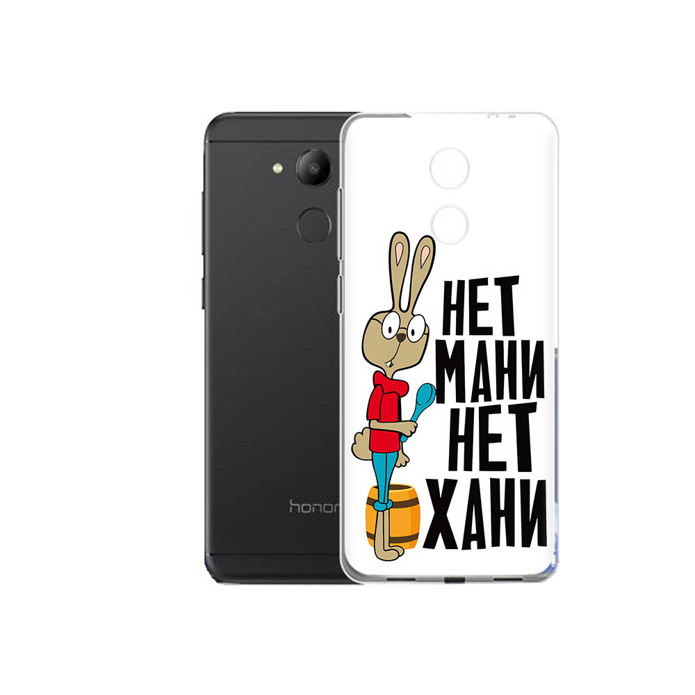 

Чехол MyPads Tocco для Honor 6C нет мани нет хани (PT67887.49.521), Прозрачный, Tocco
