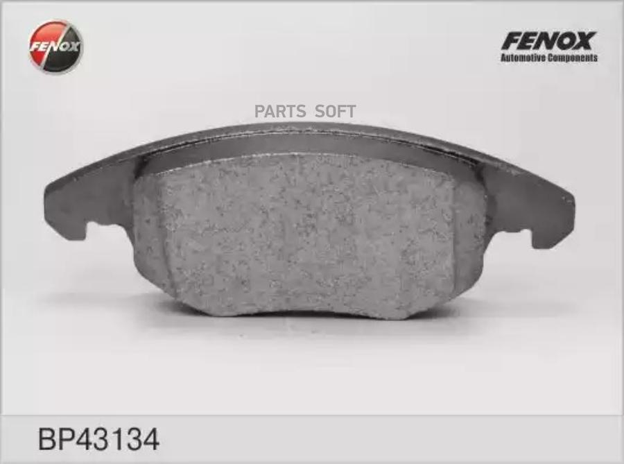 

Колодки дисковые передние citroen c4/picasso/berlingo 1.6hdi/1.8i 06> Bp43134