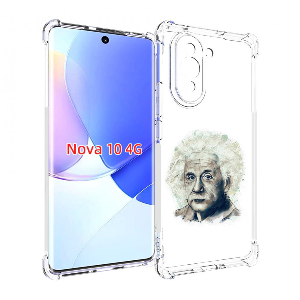 

Чехол MyPads Альберт энштейн для Huawei Nova 10, Прозрачный, Tocco