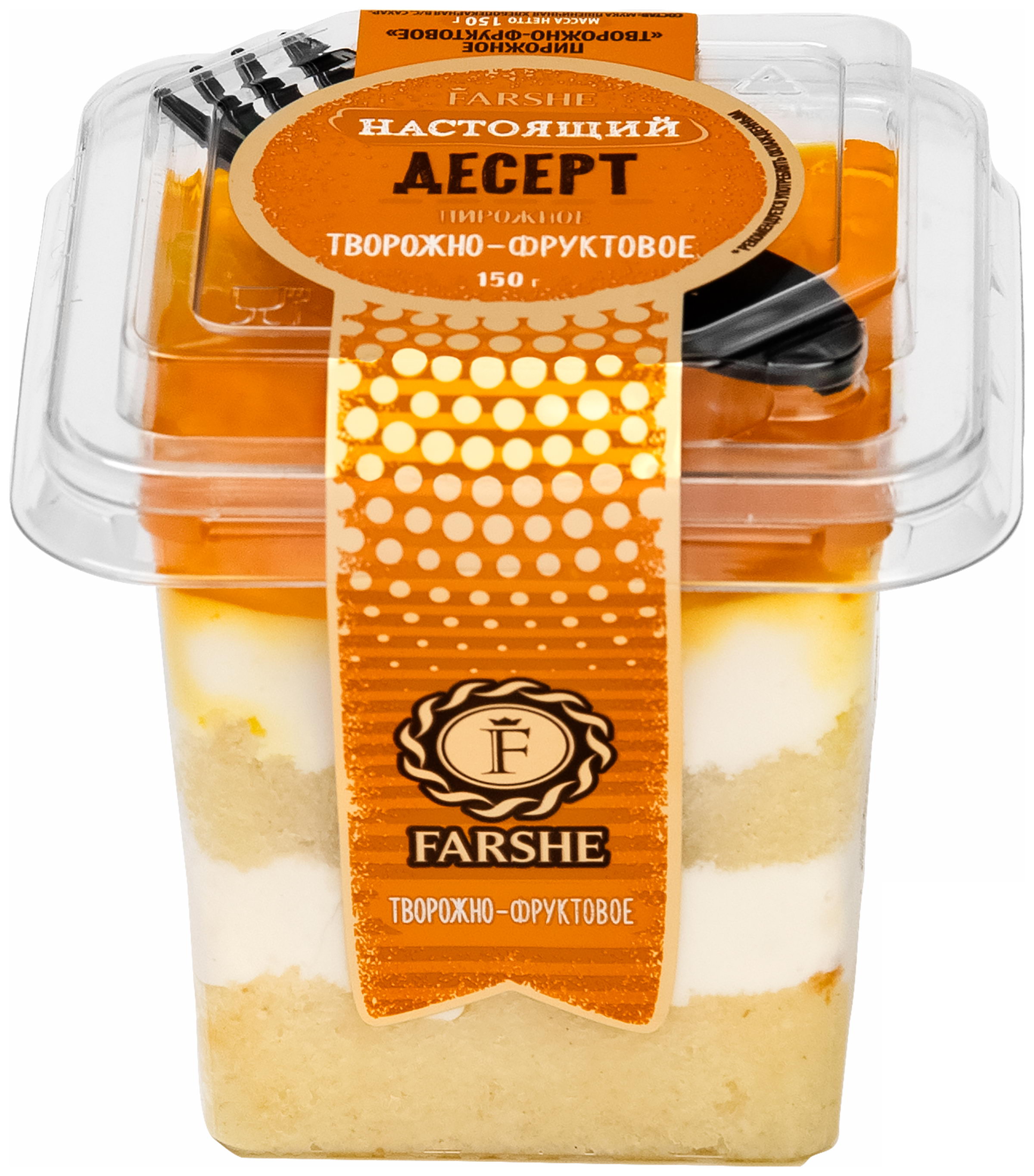

Пирожное Farshe творожно-фруктовое 150 г