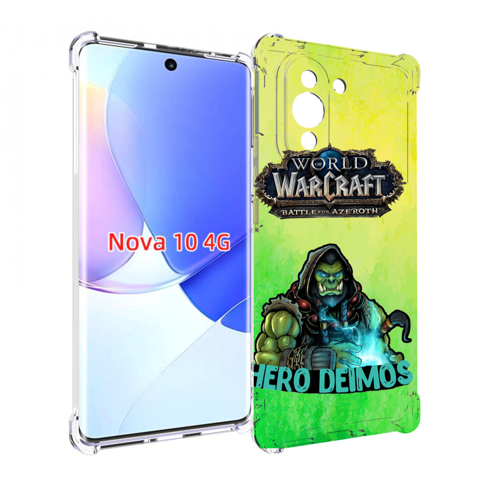 

Чехол MyPads world-of-warcraft мужской для Huawei Nova 10, Прозрачный, Tocco