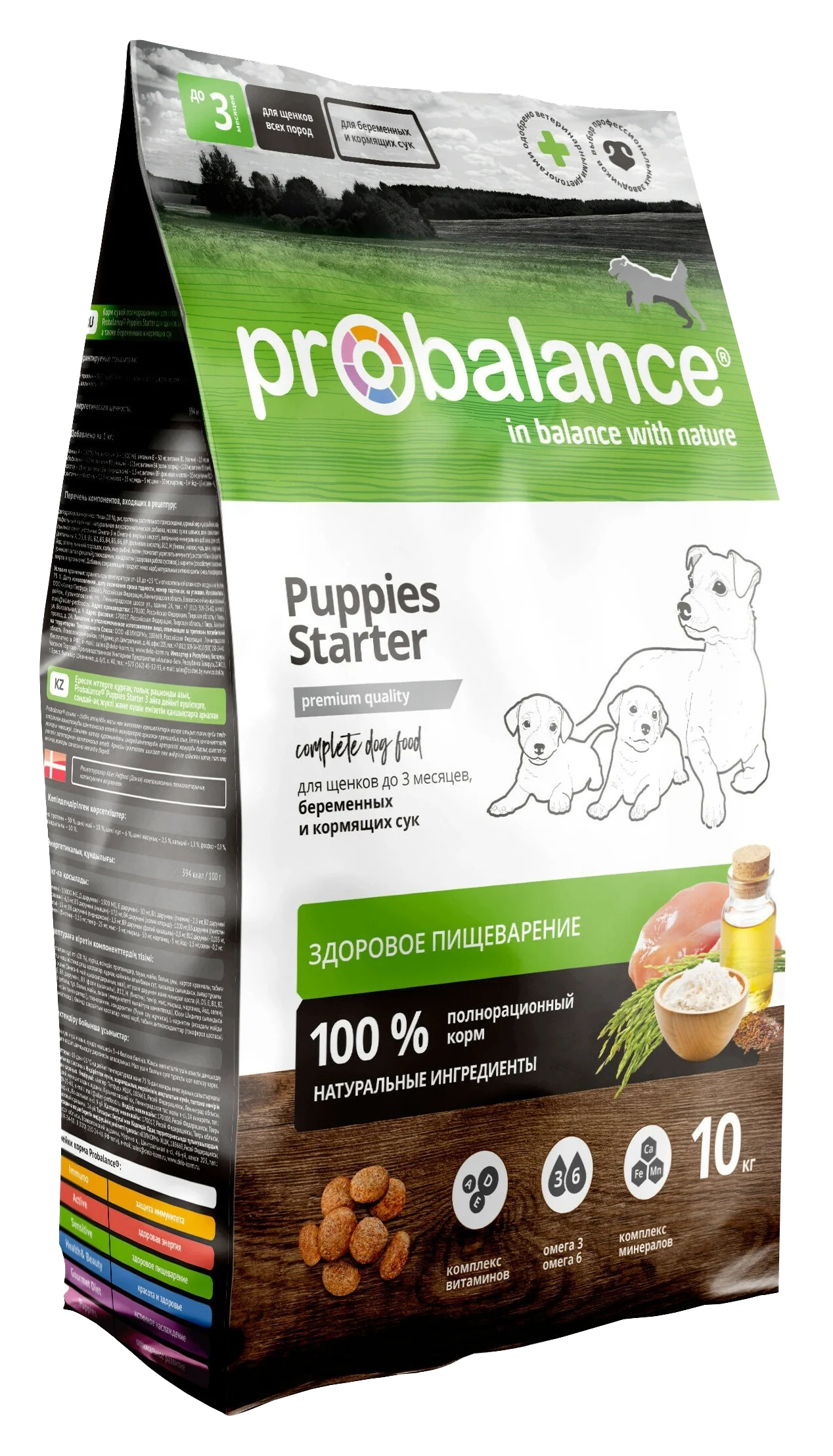 

PROBALANCE PROBALANCE DOG STARTER для щенков всех пород, беременных и кормящих сук с куриц