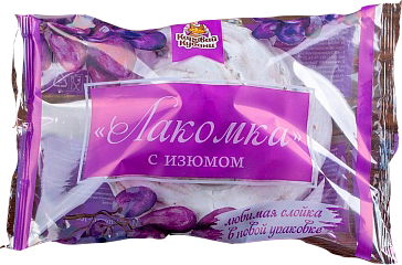 

Слойка Каравай кубани Лакомка с изюмом 100 г