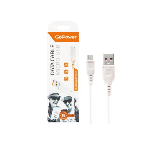 Usb кабель GOPOWER GP01M MICRO USB 1М 2,4А БЕЛЫЙ