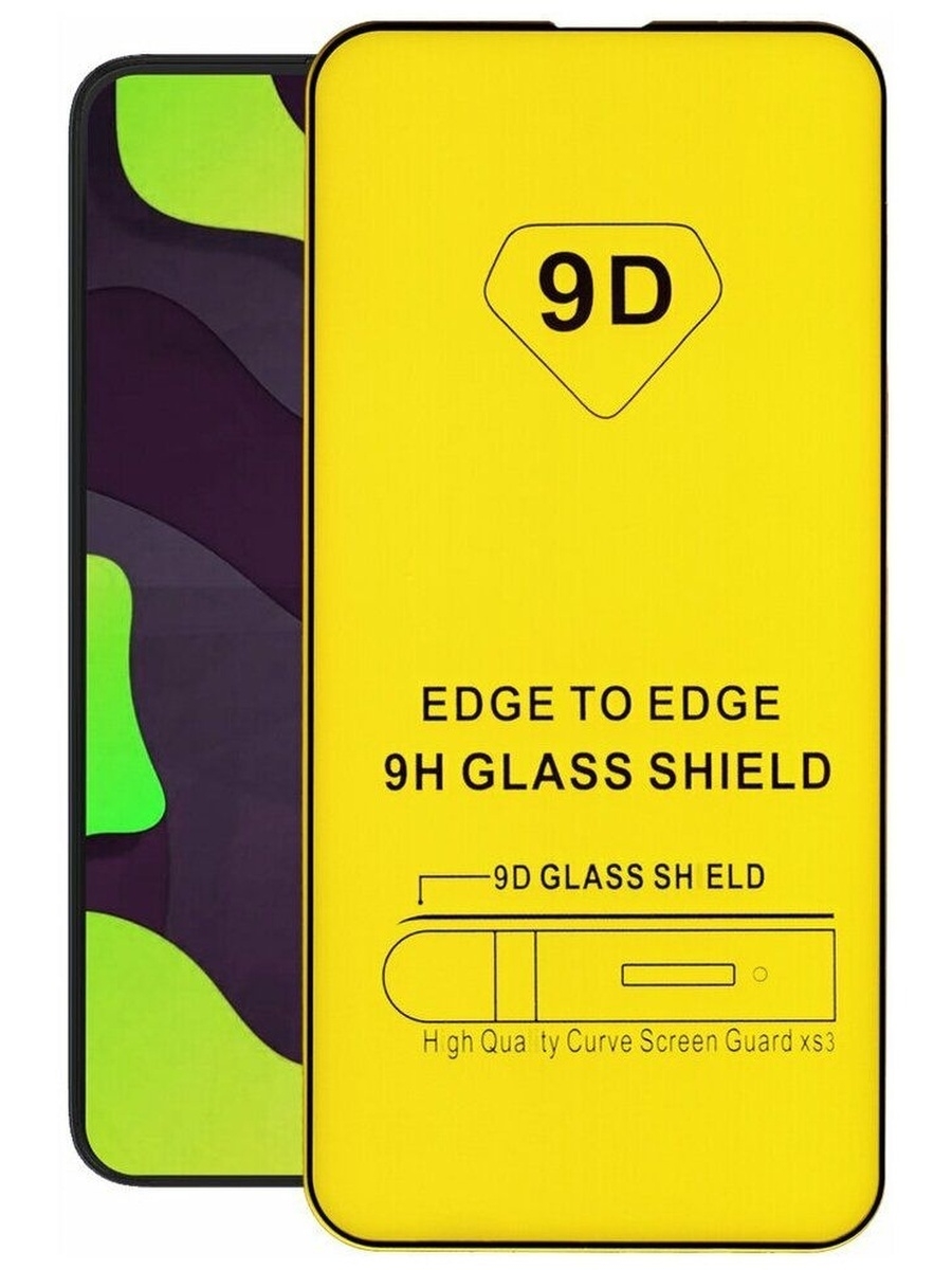 

Стекло защитное IPHONE 13/13 PRO MAX FULL SCREEN TEMPERED GLASS ЧЕРНЫЙ