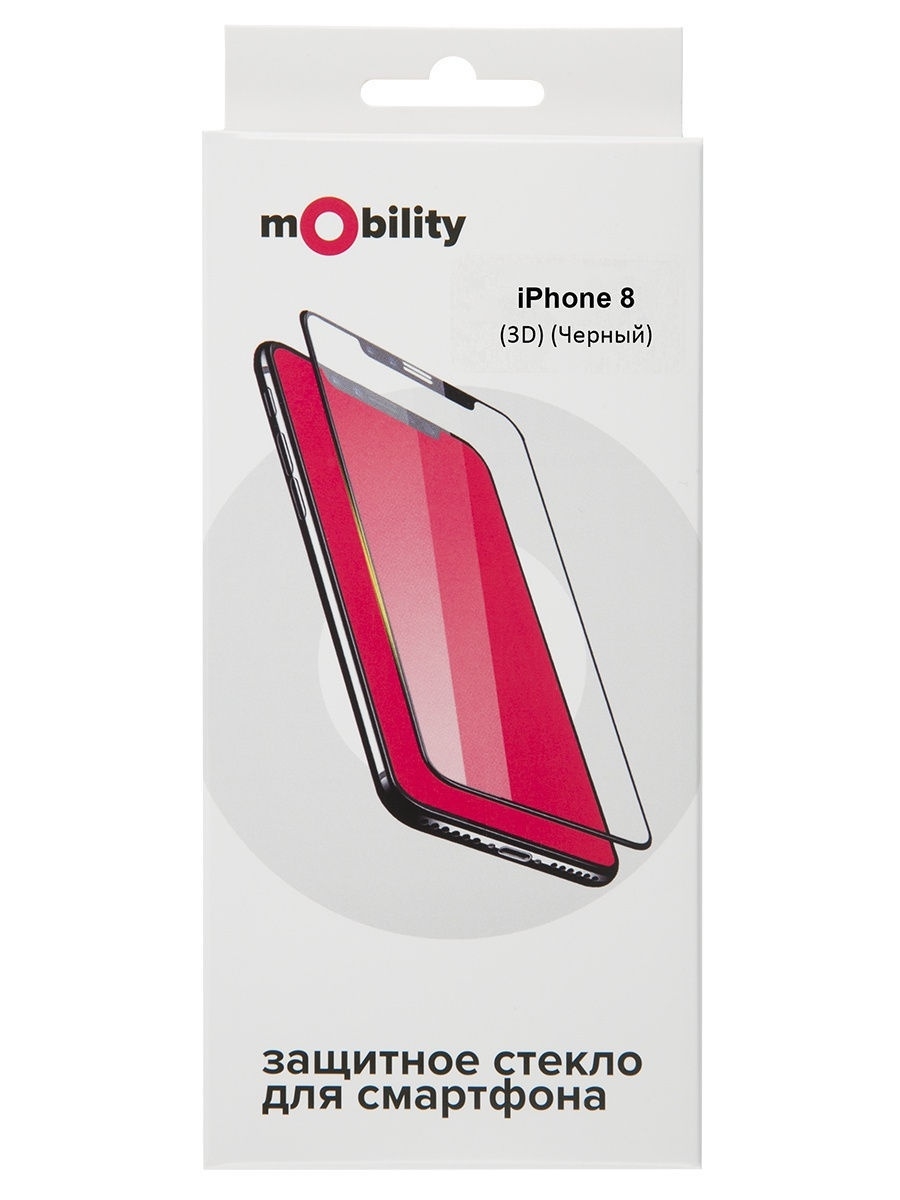 

Стекло защитное IPHONE 8 FULL SCREEN ЧЕРНЫЙ