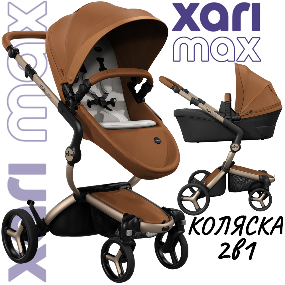 Коляска 2в1 Mima Xari Max Camel с матрасиками Stone White Белый на шасси шампань