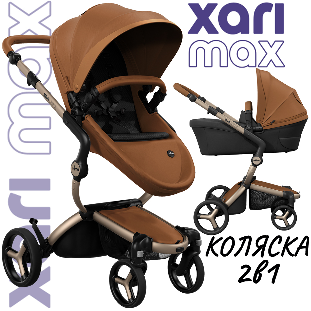 Коляска 2в1 Mima Xari Max Camel с матрасиком Black Черный на шасси шампань