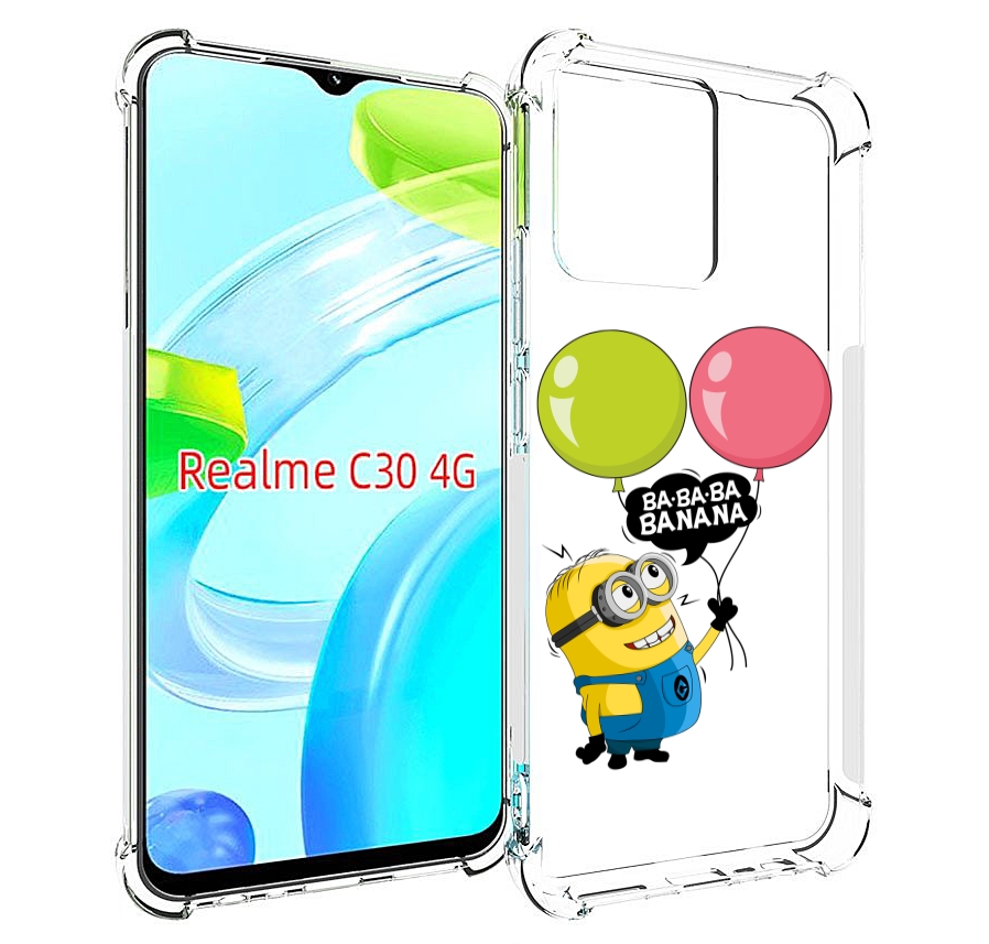 

Чехол MyPads миньон-с-шариками для Realme C30 4G / Narzo 50i Prime, Прозрачный, Tocco