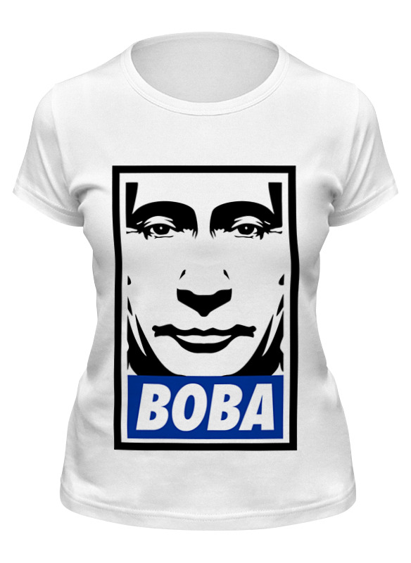 

Футболка женская Printio Вова путин белая 2XL, Белый, Вова путин