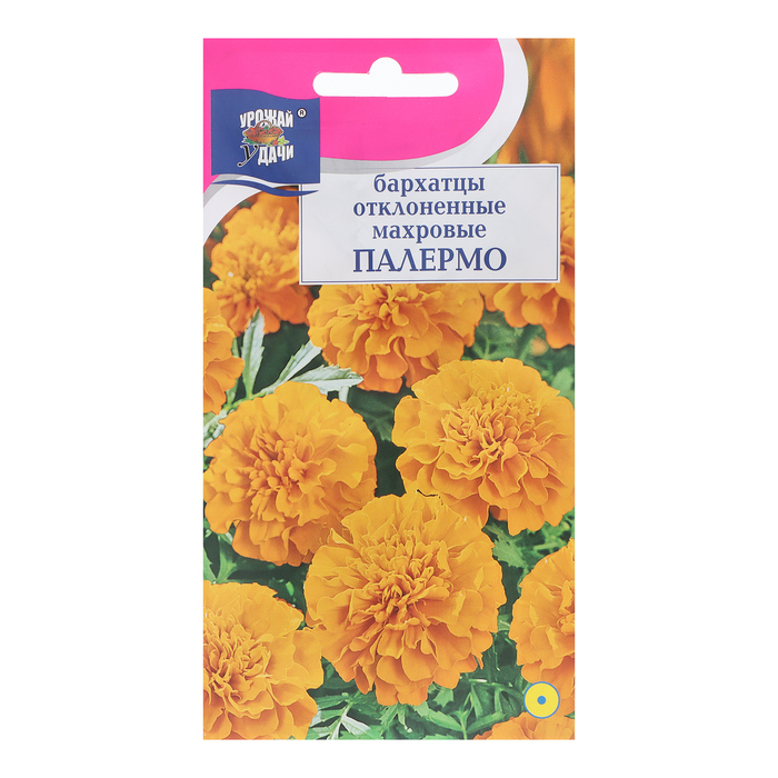 

Семена цветов Бархатцы отколенная махровая "ПАЛЕРМО", 0,3 г (3 шт.)
