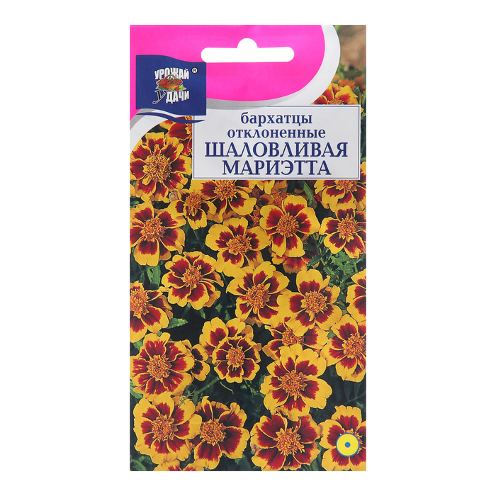 

Семена цветов Бархатцы отколенная "Шаловливая Мариэтта" 0,3 г (3 шт.)