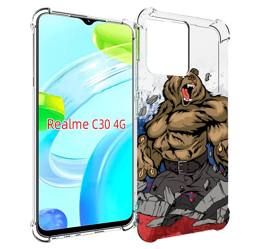 

Чехол MyPads медведь защитник родины для Realme C30 4G / Narzo 50i Prime, Прозрачный, Tocco