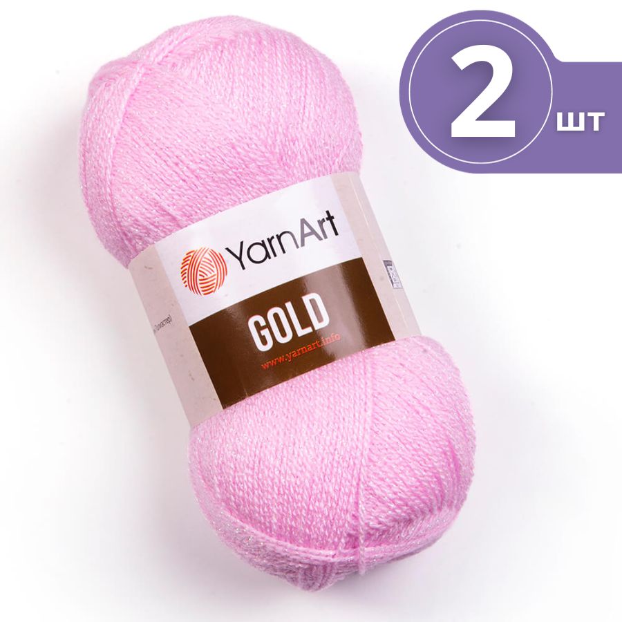 Пряжа для вязания YarnArt Gold ЯрнАрт Голд - 2 мотка 9382 бледно-розовый, 400 м 100 г