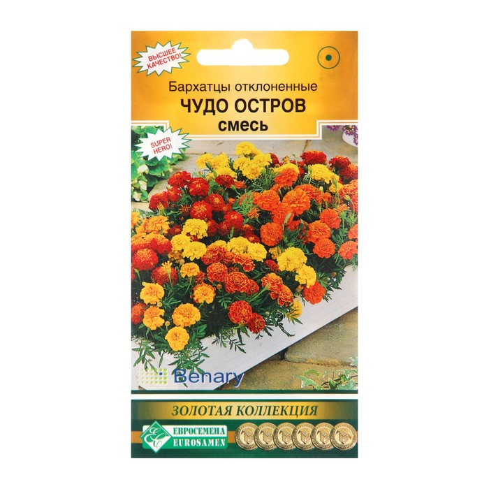 

Семена цветов Бархатцы отклоненные "Чудо остров" смесь, 15 шт (2 шт.)