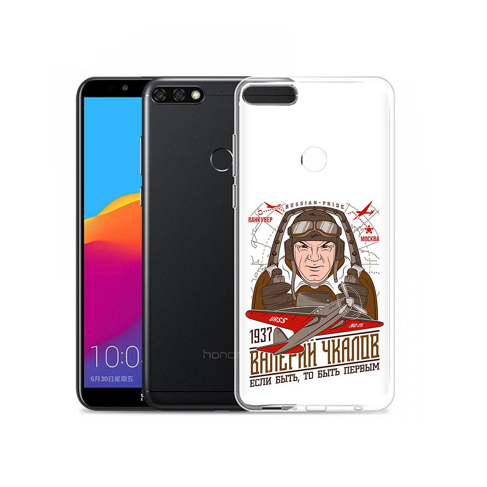 

Чехол MyPads Tocco для Honor 7C Pro Чкалов (PT113786.47.200), Прозрачный, Tocco