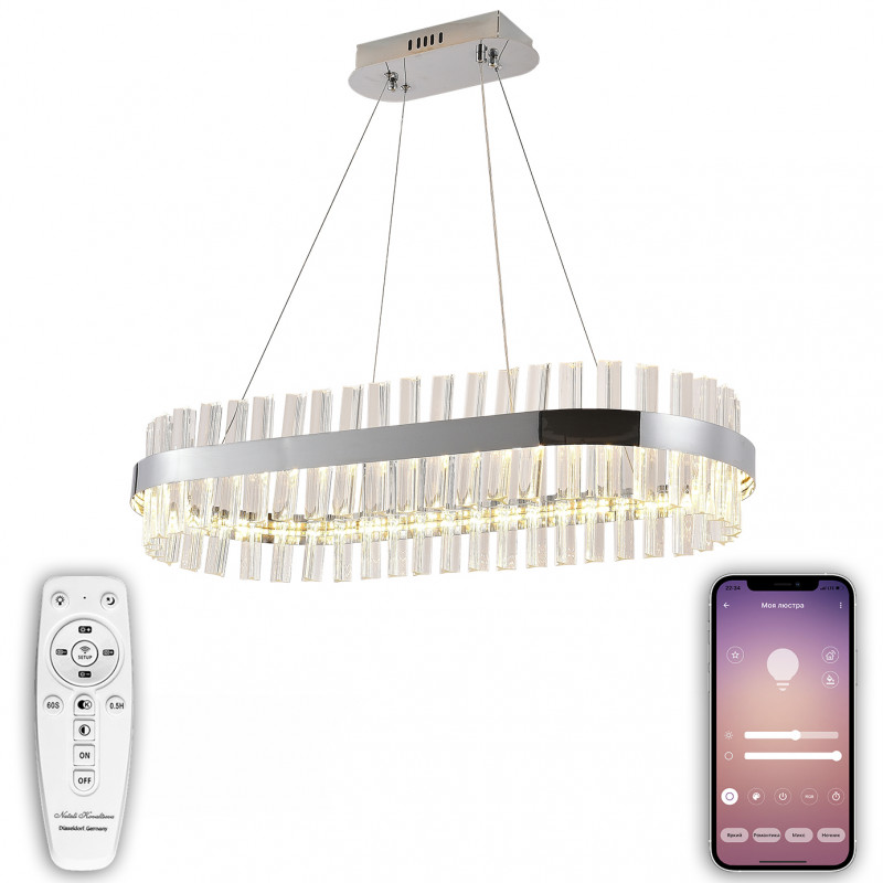 

Подвесная люстра Natali Kovaltseva LED LAMPS 81253