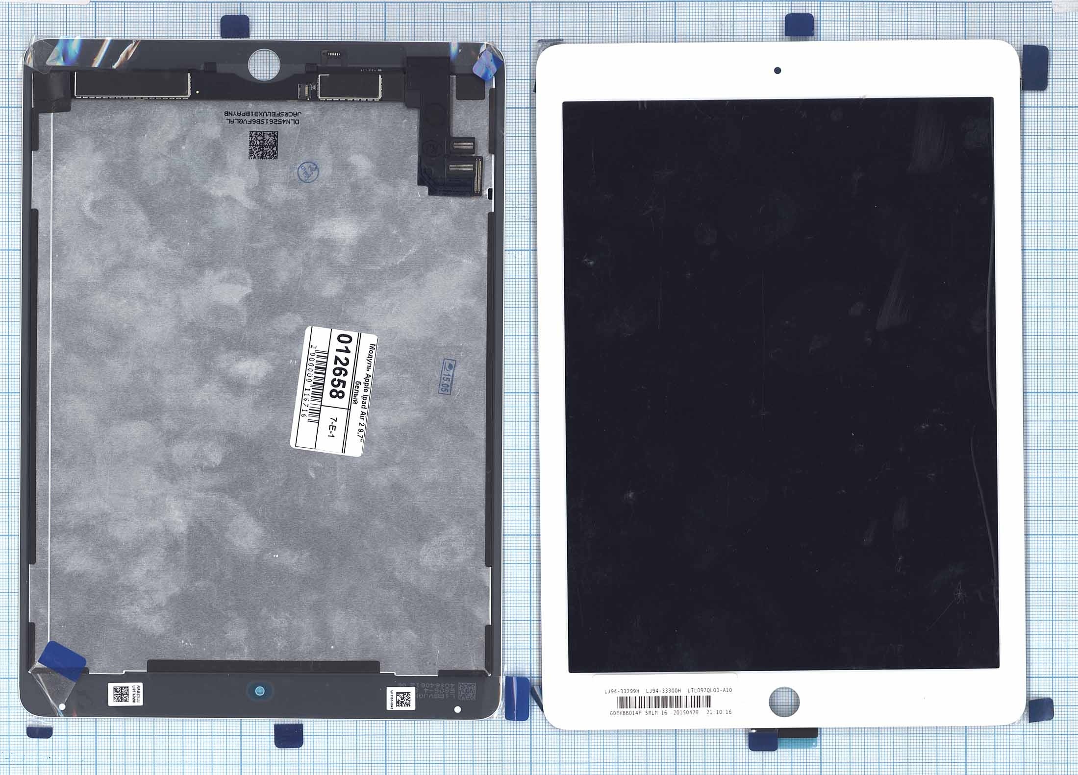 Дисплей с тачскрином для Apple iPad Air 2 белый
