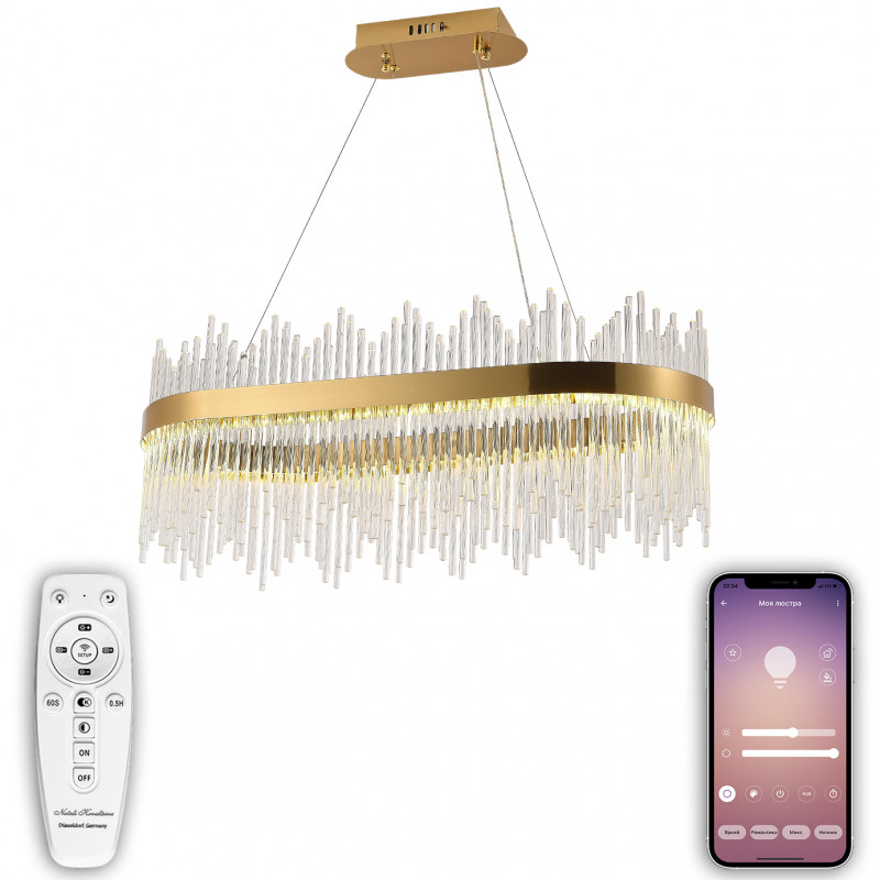 

Подвесная люстра Natali Kovaltseva LED LAMPS 81264