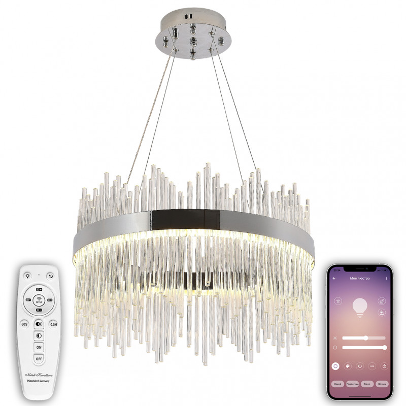 

Подвесная люстра Natali Kovaltseva LED LAMPS 81261