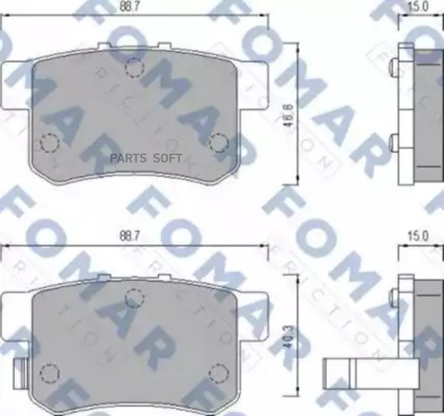 

Тормозные колодки FOMAR-FRICTION fo475181