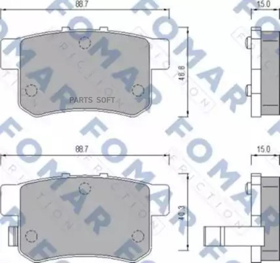 Тормозные колодки FOMAR-FRICTION fo475181