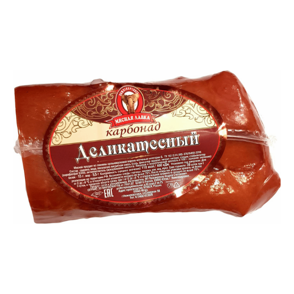 

Карбонад Деликатесный варено-копченый +-500 г