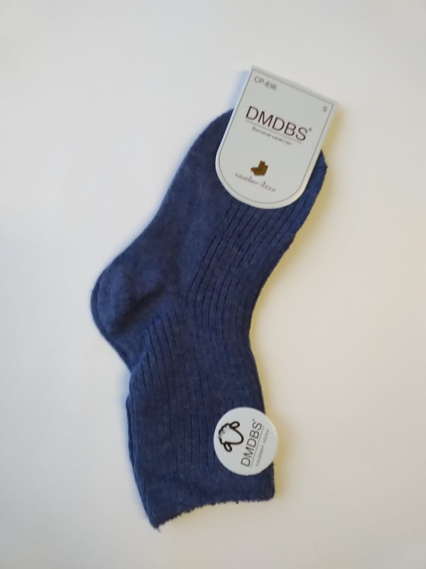 Носки детские DMDBS СР-836, сиреневый, 14-16