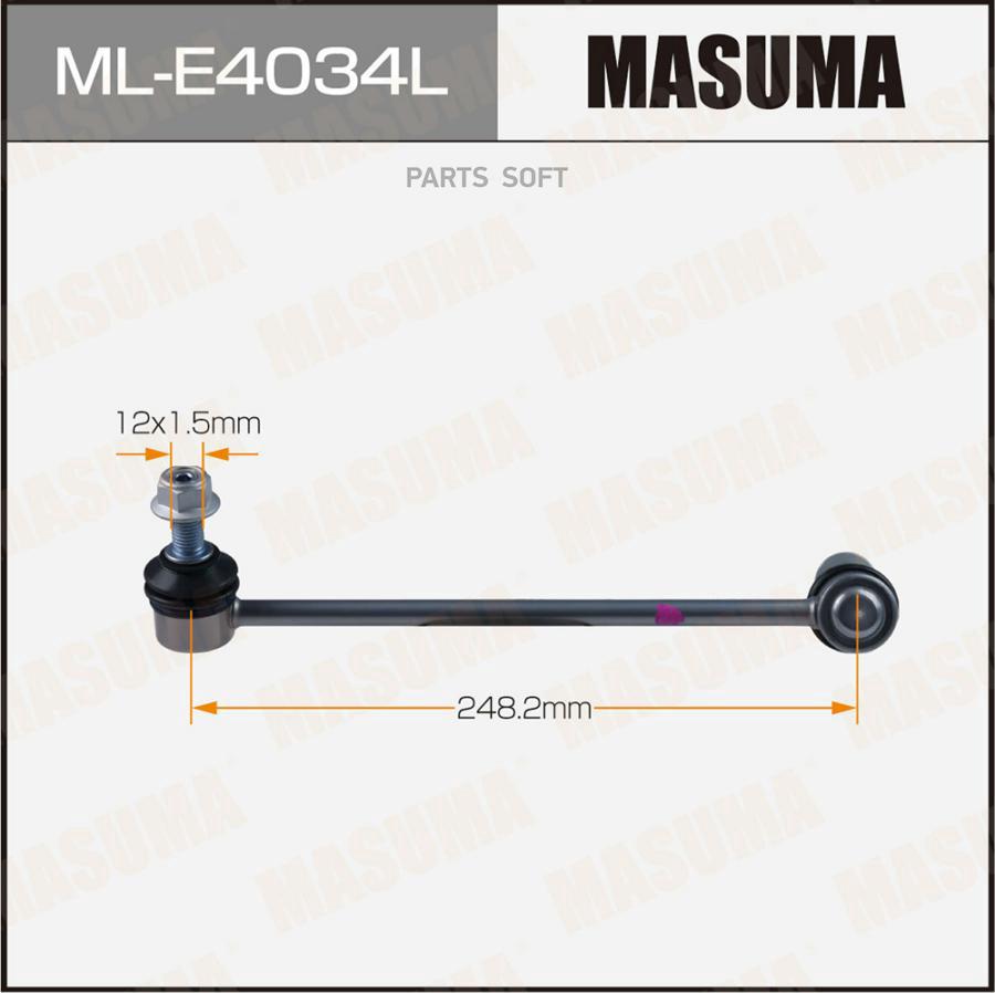 

Стойка Стабилизатора MASUMA MLE4034L