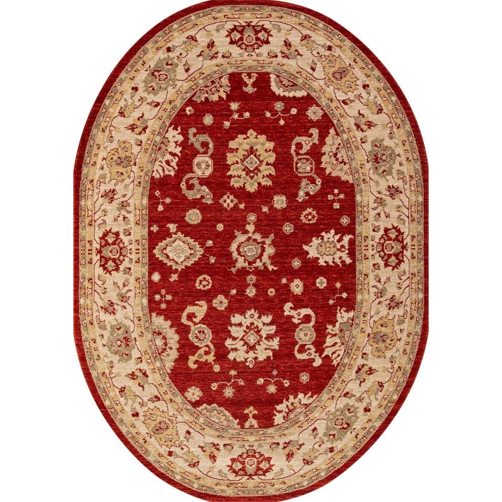

Ковер Merinos 165х235, 507