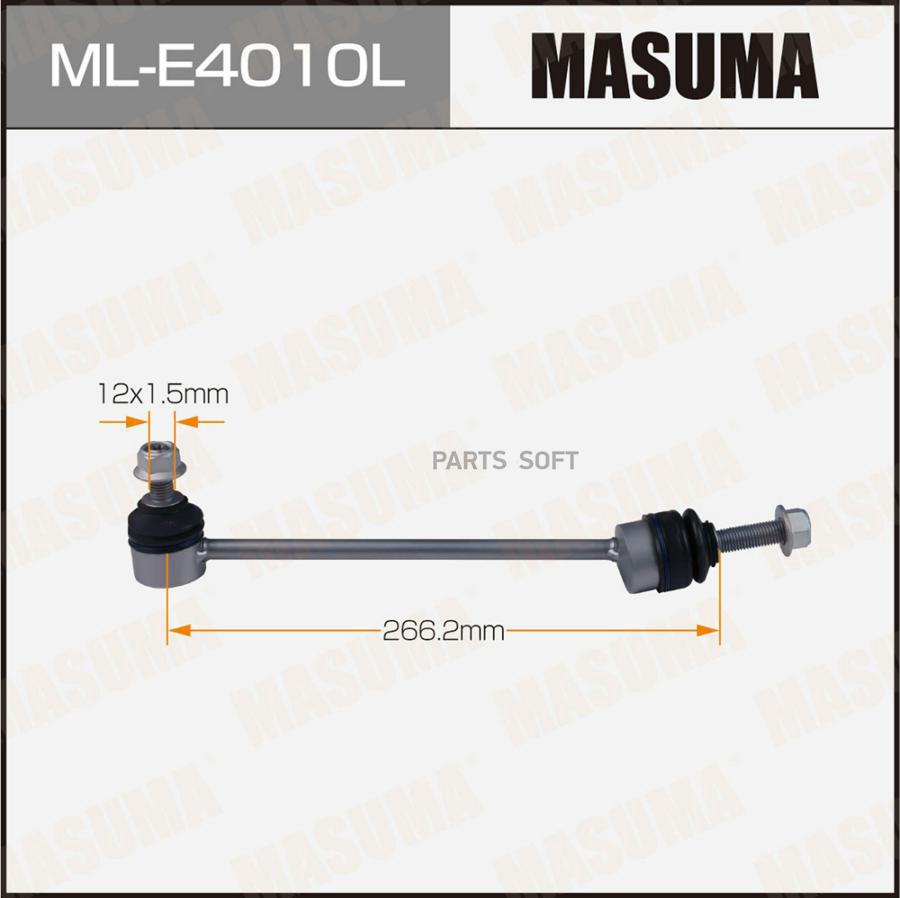 

Стойка Стабилизатора MASUMA MLE4010L